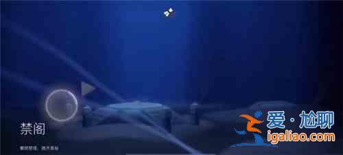 光遇5.13复刻先祖位置在哪？5.13复刻先祖兑换表大全？