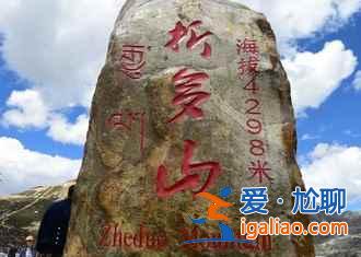 【成都到新都桥自驾游】2019成都到新都桥自驾游路线及攻略？