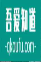 爱情剧虽被拍烂了，但于朦胧邢菲的《明月曾照江东寒》值得期待？