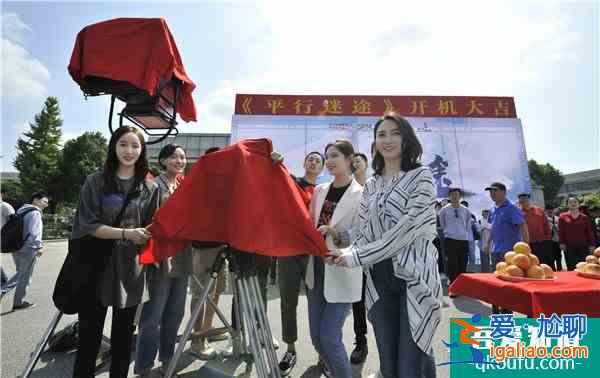 解锁悬疑新剧种“侦爱剧”《平行迷途》？