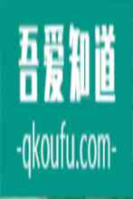 爱情剧虽被拍烂了，但于朦胧邢菲的《明月曾照江东寒》值得期待？