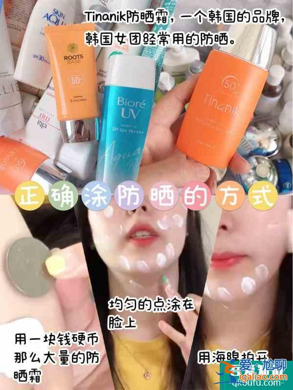 闺蜜是艺人助理明星的美白妙招我问到了？