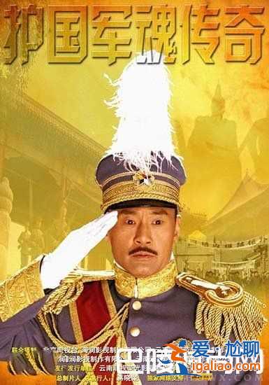 赵文瑄演过的电视剧有哪些 赵文瑄名副其实电视剧之王？