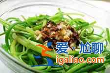 蒜苔的做法大全？