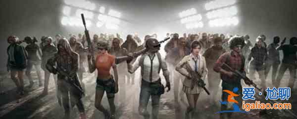 绝地求生更新公告5.12 PUBG2021年5月12日更新维护内容一览？