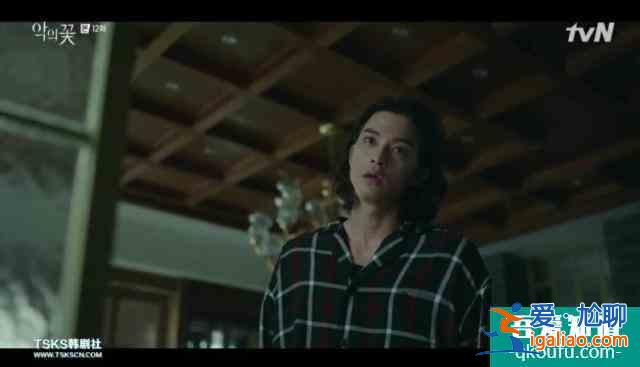 《邪恶之花》：白熙成不仅擅长伪装，还善于蛊惑人心？
