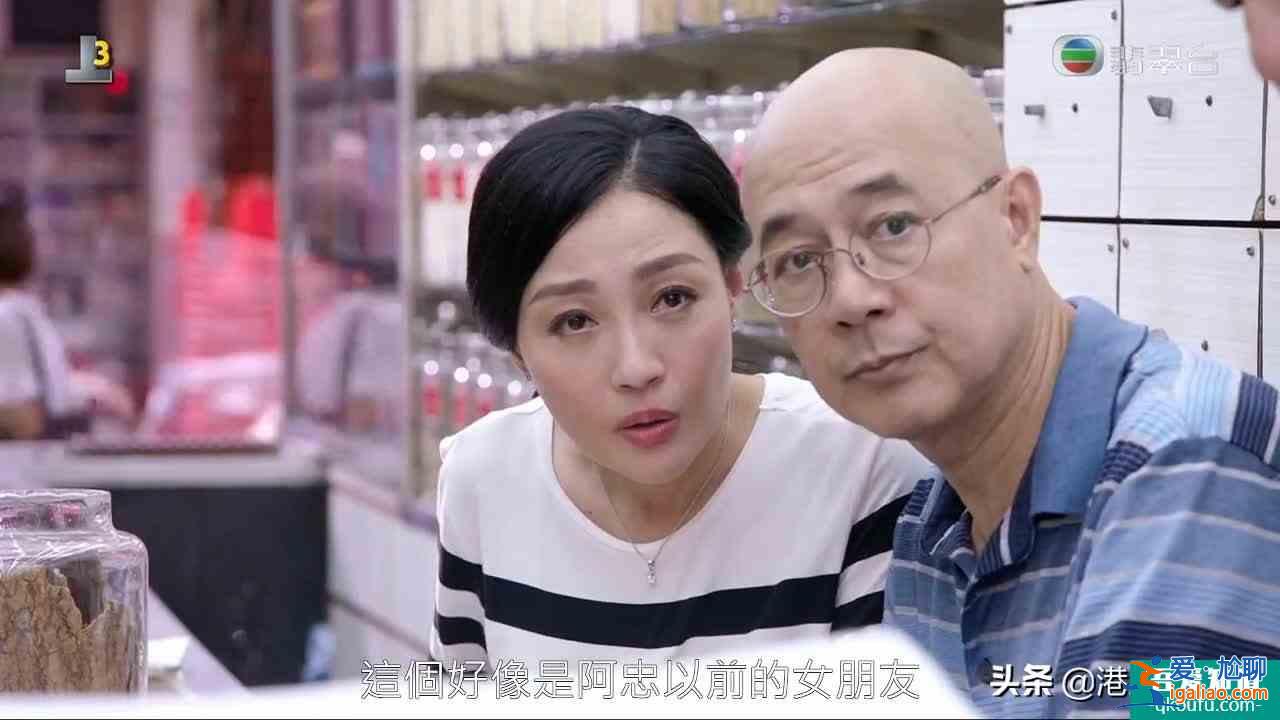 迷网：当网络骗子遇到当事人后心动了？
