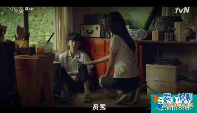 《邪恶之花》：白熙成不仅擅长伪装，还善于蛊惑人心？
