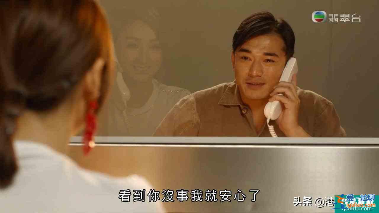 《迷网》今晚播出大结局？