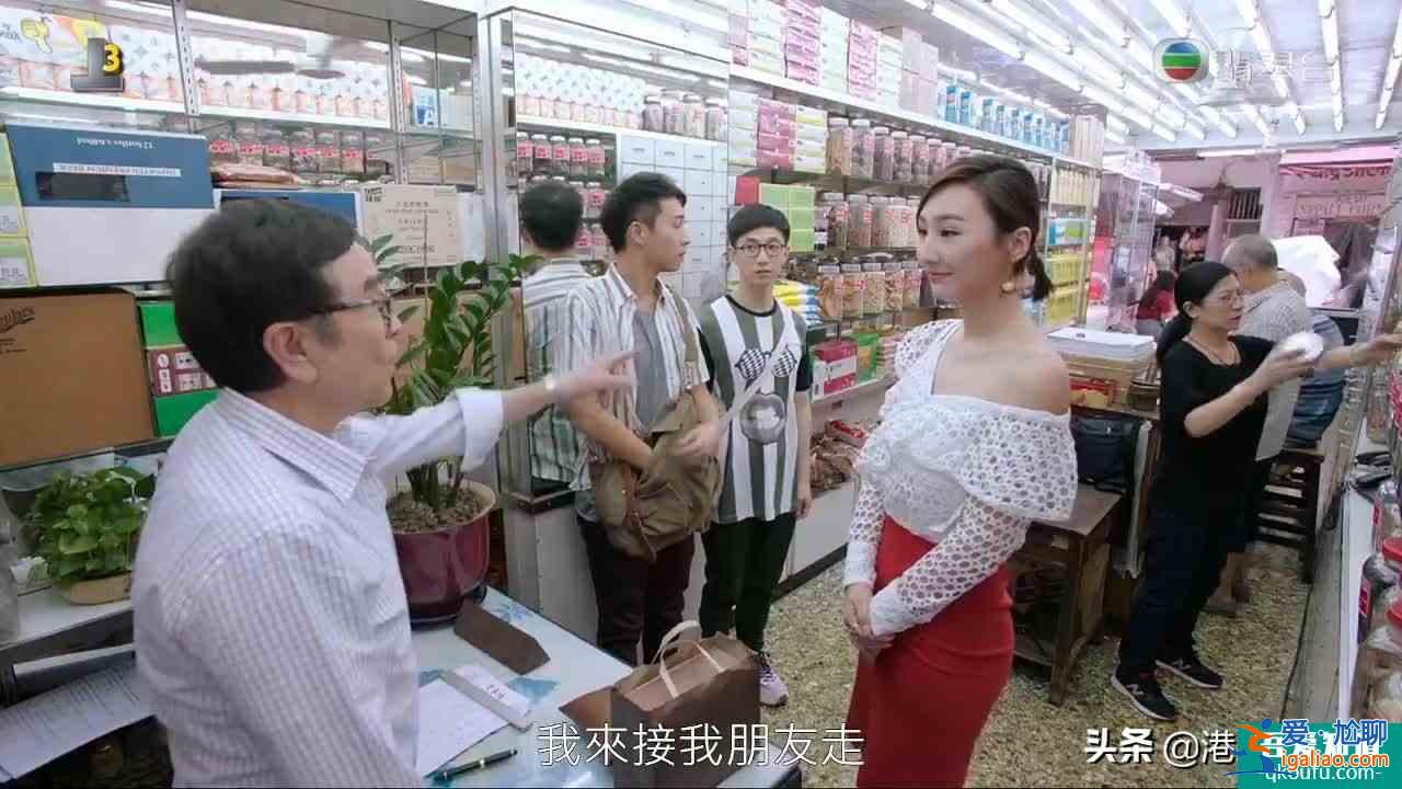 迷网：当网络骗子遇到当事人后心动了？