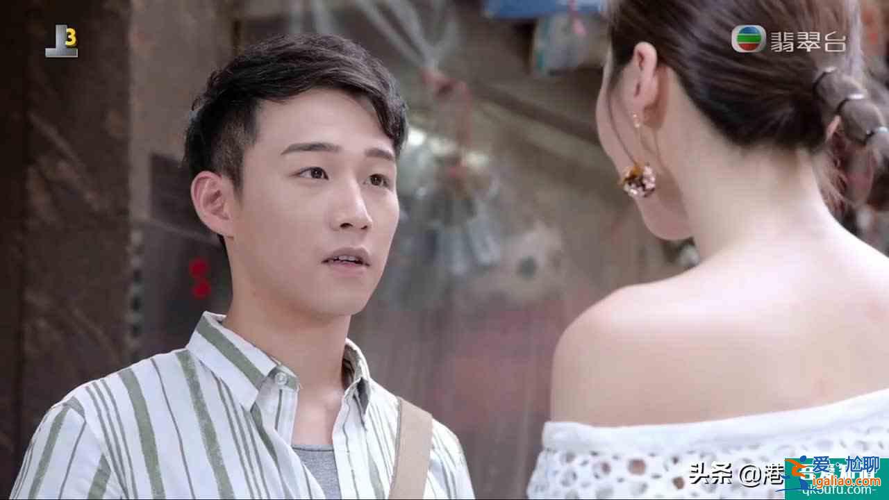 迷网：当网络骗子遇到当事人后心动了？