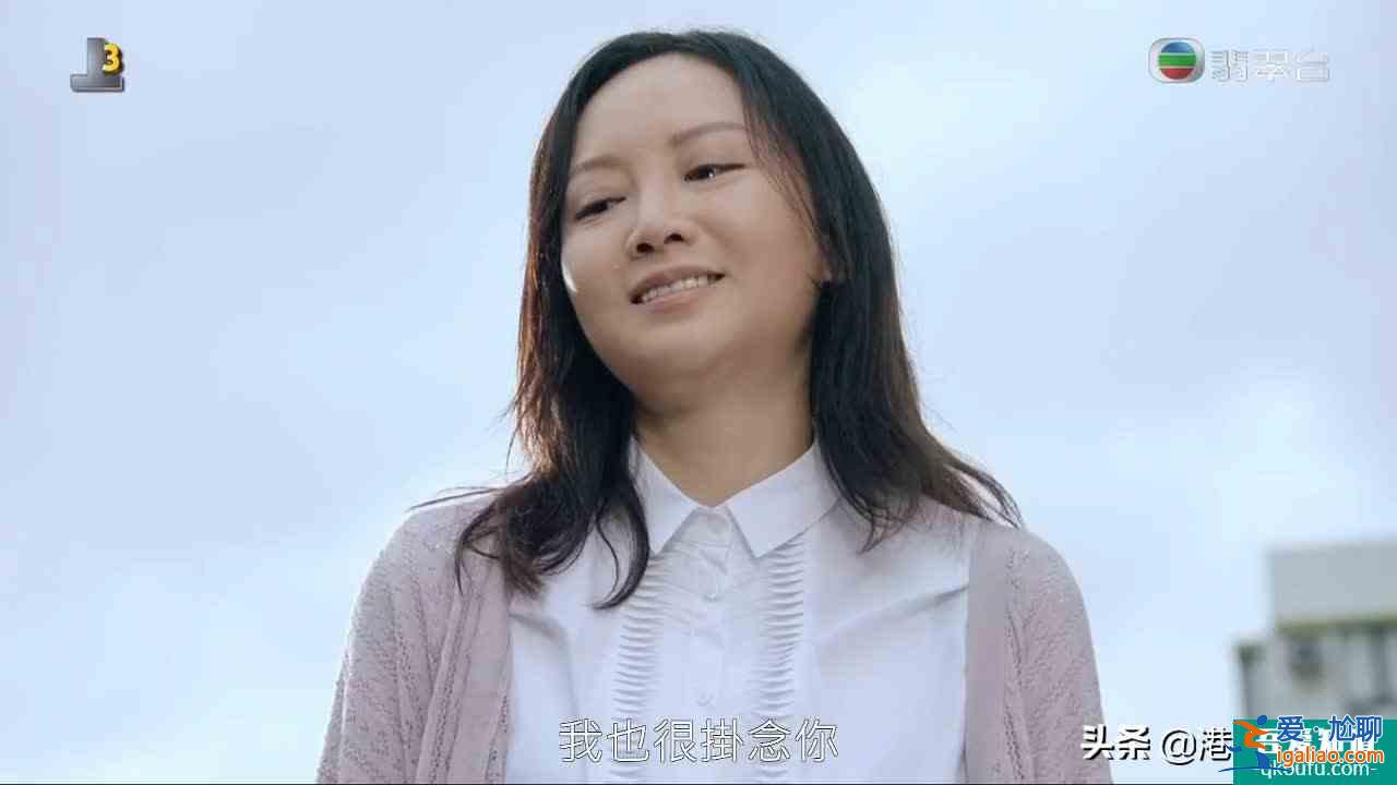迷网：当网络骗子遇到当事人后心动了？