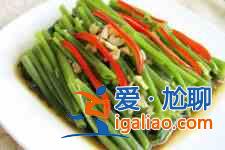 空心菜做法大全？