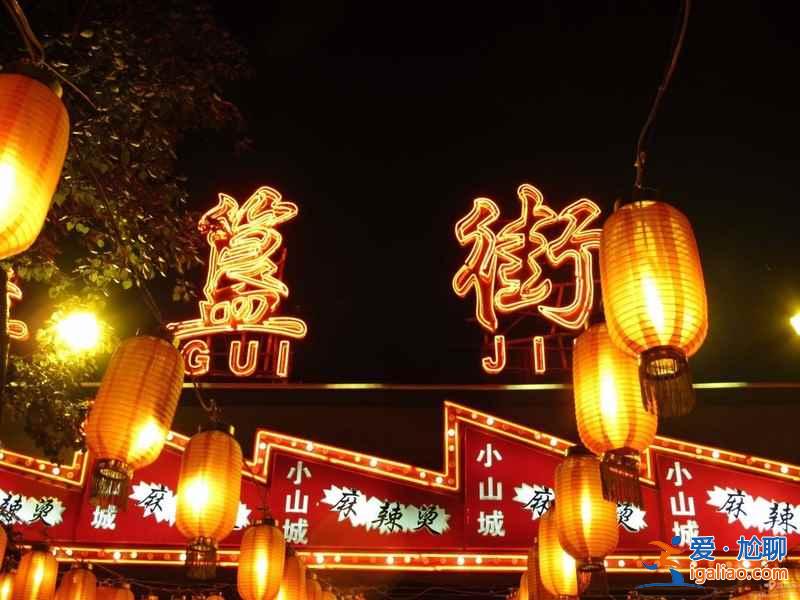 雍和宫周边景点，北京雍和宫附近的景点推荐？