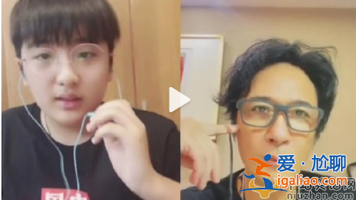 吴费曼变成“搞笑男”是怎么回事?吴费曼是谁? 吴费曼变成“搞笑男”是怎么回事?吴费曼是谁?