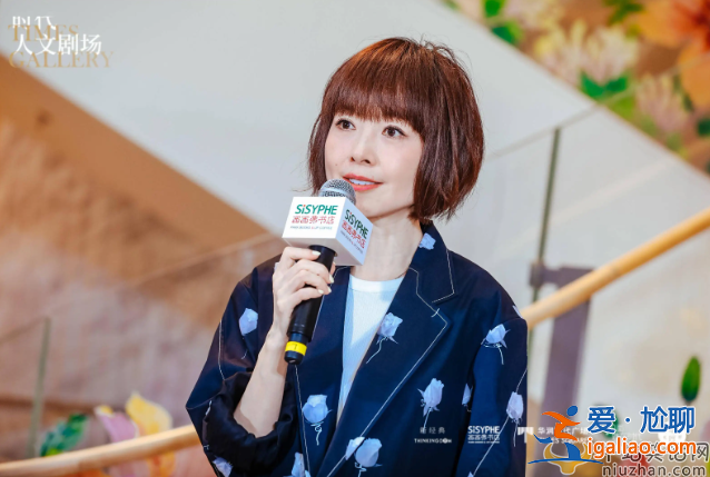 盘点一下观众最讨厌的五位主持人 都是什么原因上榜呢？