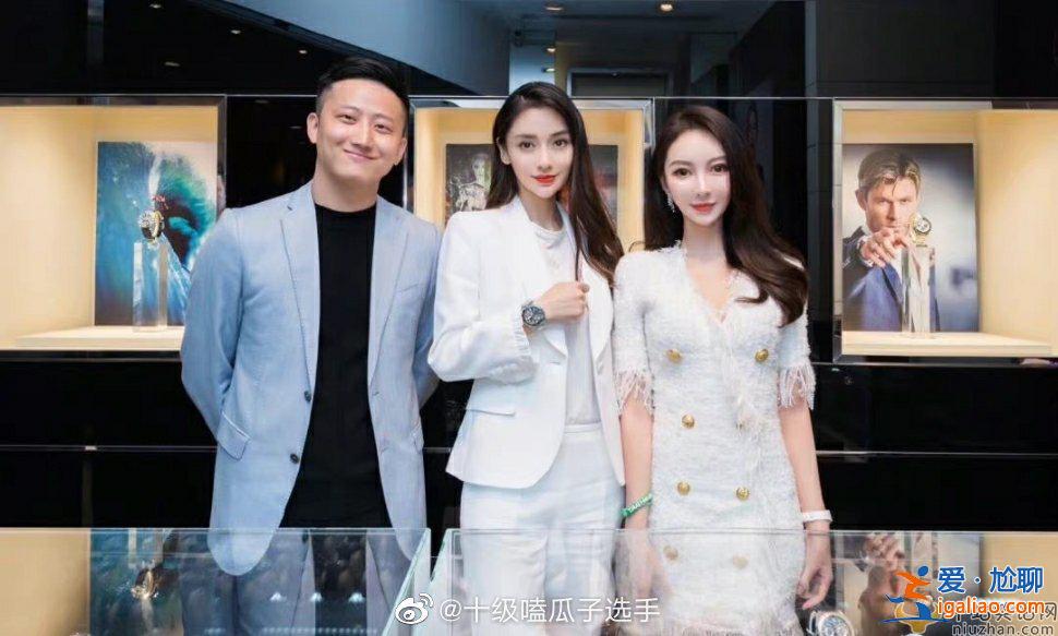 黄晓明和网红叶珂恋爱是真的吗？叶珂是谁？