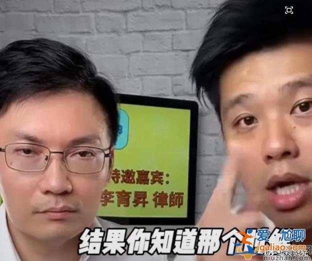 葛斯齐爆林志炫“患病”是怎么回事？林志炫如何回应？