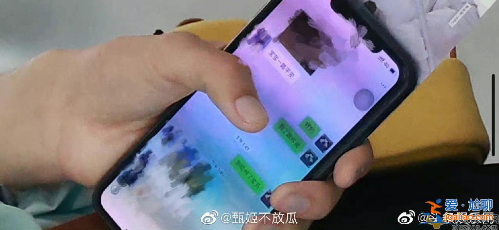 韩瑞泽被站姐拍到聊天记录疑似塌房  韩瑞泽个人资料介绍