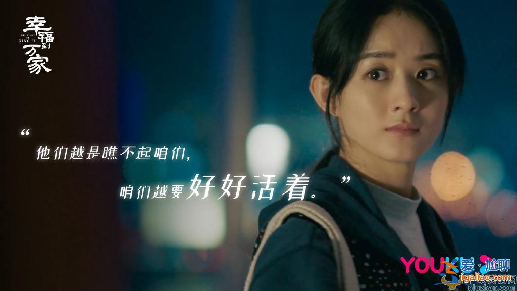 大勋与电视剧撞名是怎么回事?幸福到万家编剧道歉 大勋与电视剧撞名是怎么回事?幸福到万家编剧道歉