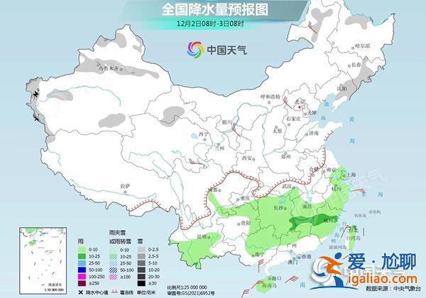 寒潮降温影响进入尾声 南方雨雪天气仍将持续？