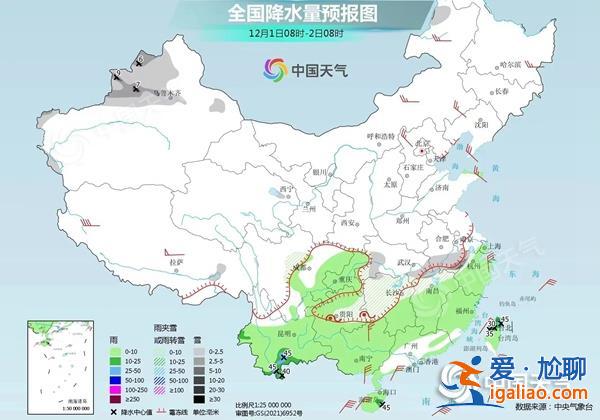 寒潮降温影响进入尾声 南方雨雪天气仍将持续？