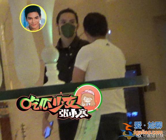 郭碧婷二胎已产子？向佐现身北京全程陪护