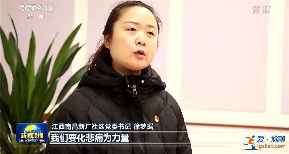 全国各地沉痛哀悼深切缅怀江泽民同志？