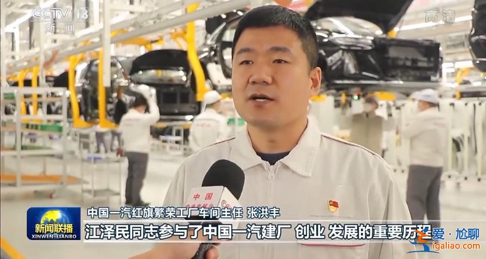 全国各地沉痛哀悼深切缅怀江泽民同志？