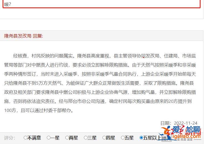 明年1月有望取消？