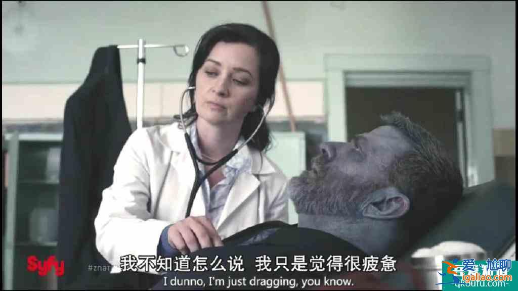 《僵尸国度》第三季第4集：真假蝎王对决 一万逃离莫奇自杀？