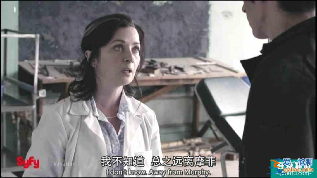 《僵尸国度》第三季第4集：真假蝎王对决 一万逃离莫奇自杀？