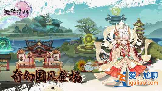 无双萌将2021最新兑换码大全，可用CDK福利兑换码汇总？
