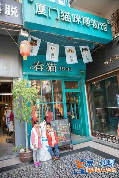 厦门小众景点有哪些?这五个景点不要错过!? 厦门小众景点有哪些?这五个景点不要错过!?