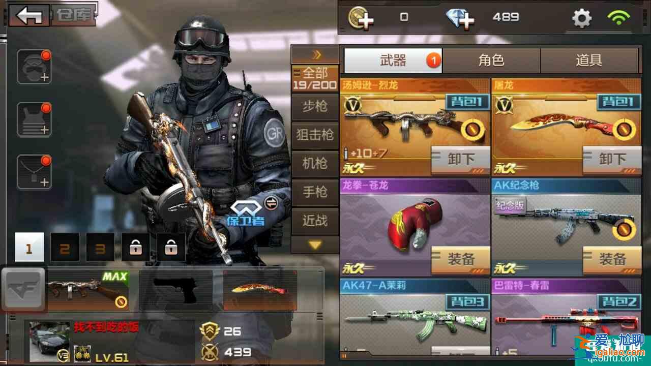 鹿晗主演网剧豆瓣评分8.0，《穿越火线》为什么依旧这么火？？