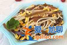 炒黄豆芽的做法？