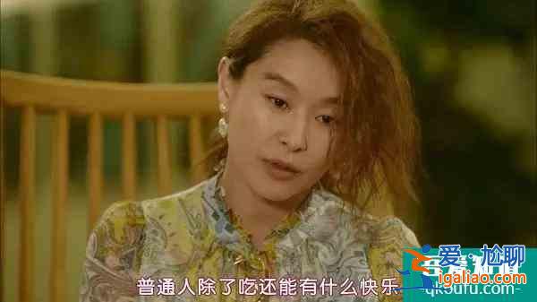 本季最火韩剧《又是吴海英》，再不看又要没朋友了！？