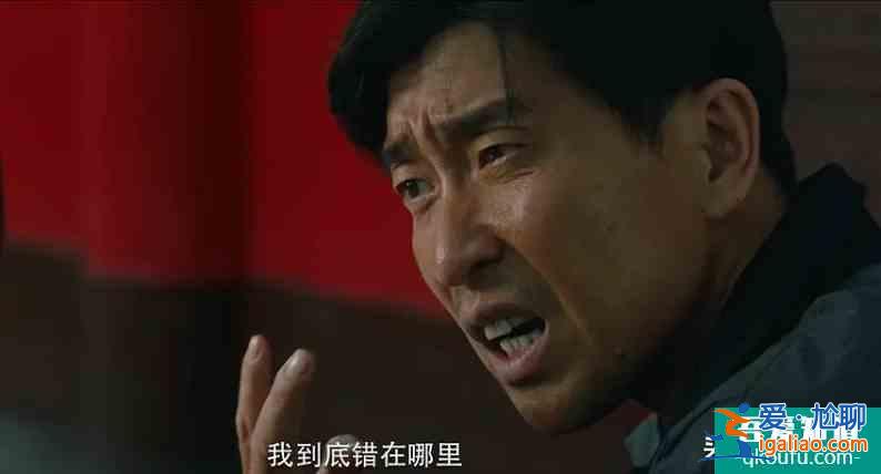 《在劫难逃》开播评分8.0？