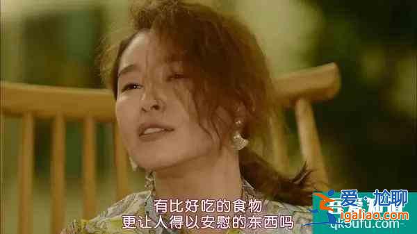 本季最火韩剧《又是吴海英》，再不看又要没朋友了！？