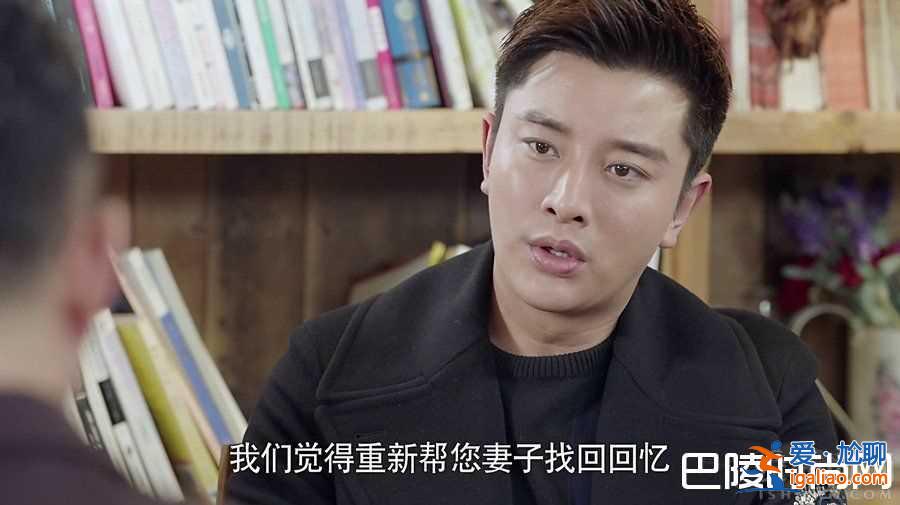 《复合大师》闫妮上线 离婚成功与否成谜？