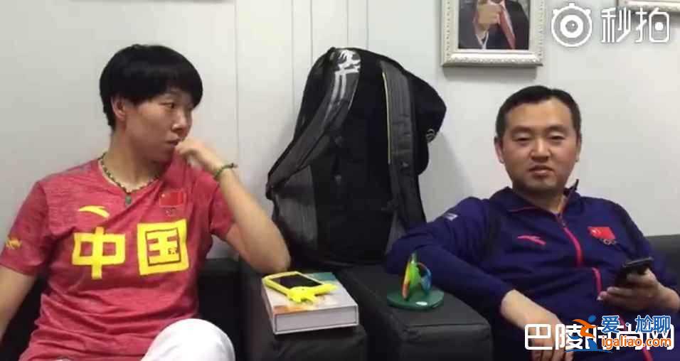 李晓霞公布恋情 与翟一鸣恋情证实为什么退役曝光？