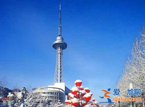 哈尔滨小众景点有哪些,哈尔滨小众景点好玩吗? 哈尔滨小众景点有哪些,哈尔滨小众景点好玩吗?