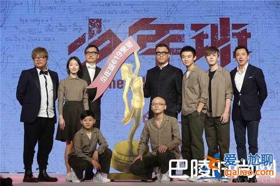 快男王栎鑫不仅是歌手还是演员 王栎鑫电影作品大盘点？