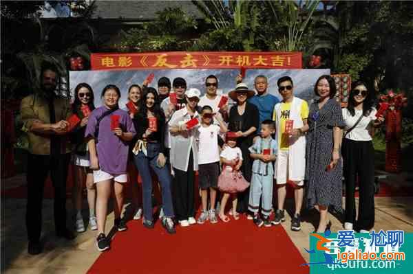 赵文卓新片《反击》云南开机 首次担任导演强势出击？