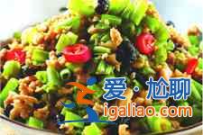 空心菜的做法？