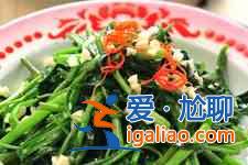 空心菜的做法？