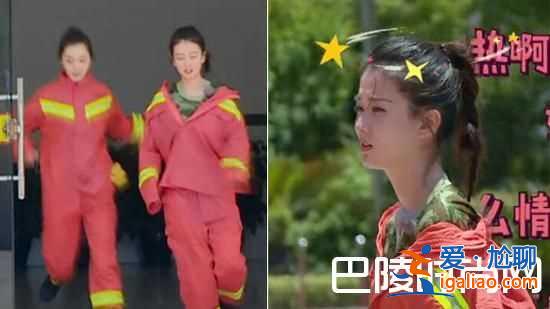 乔欣消防服是什么节目？乔欣为什么被黑？？