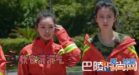 乔欣消防服是什么节目？乔欣为什么被黑？？