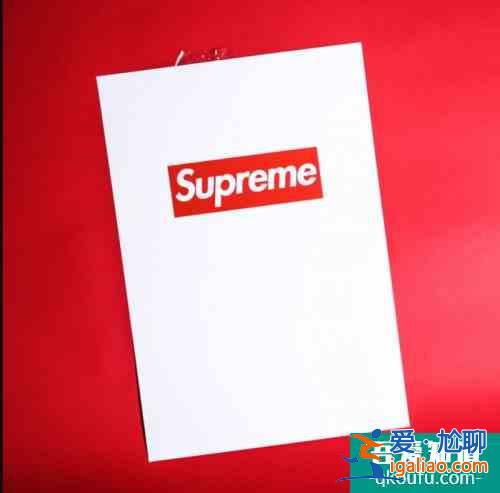 supreme是什么档次的品牌? 街头霸主supreme？