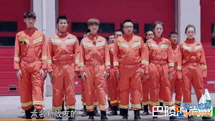 乔欣消防服是什么节目？乔欣为什么被黑？？